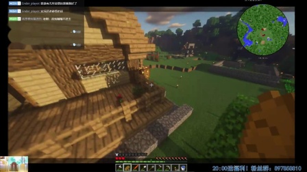 【完结】挑战不可能完成的生存！我的世界噩梦级MOD生存第三期