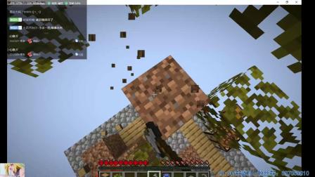 【我的世界】单方块，一命通关挑战！第一期