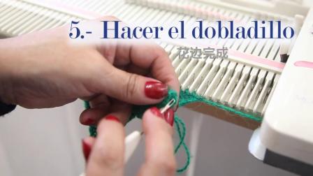 LK150编织机视频—-三种花边的编织方法高清视频
