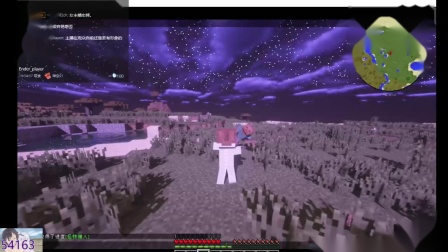 【我的世界】上来就是战术迷路！吸血鬼生存MOD实况第一期