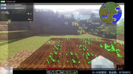 【我的世界】是时候挖地洞了！吸血鬼生存MOD实况第3期