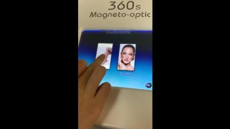 新款高配360s磁光脱毛仪操作视频教学.mp4