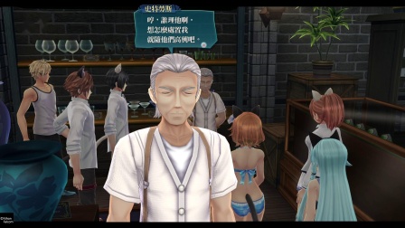 PS4《英雄传说：闪之轨迹3》丧心病狂大长篇70