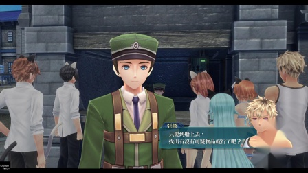 PS4《英雄传说：闪之轨迹3》丧心病狂大长篇71