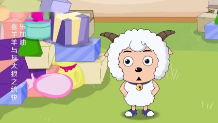 喜羊羊:小刀羊给扁嘴伦挑选的礼物,竟是厄运胸针!