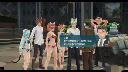 PS4《英雄传说：闪之轨迹3》丧心病狂大长篇75