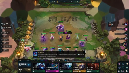 六法船长第二弹