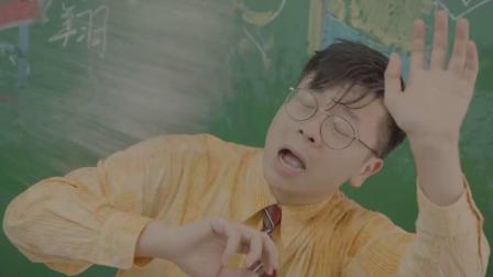 铠甲勇士猎铠：男老师刚上班就被同学赶走，好可怕的学生.mp4