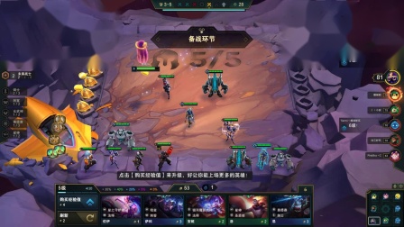 始于剑士 终于剑士1 金克斯救世主