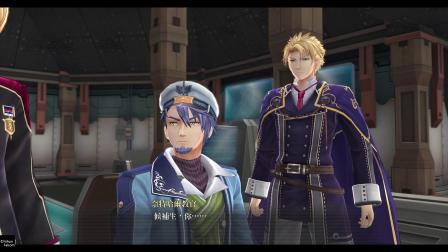 PS4《英雄传说：闪之轨迹3》丧心病狂大长篇89
