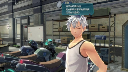 PS4《英雄传说：闪之轨迹3》丧心病狂大长篇94
