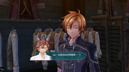 PS4《英雄传说：闪之轨迹3》丧心病狂大长篇97