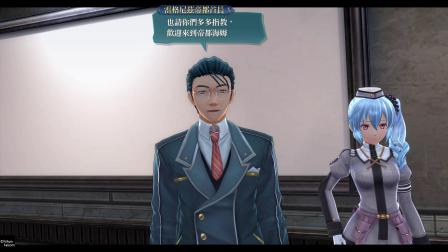 PS4《英雄传说：闪之轨迹3》丧心病狂大长篇102