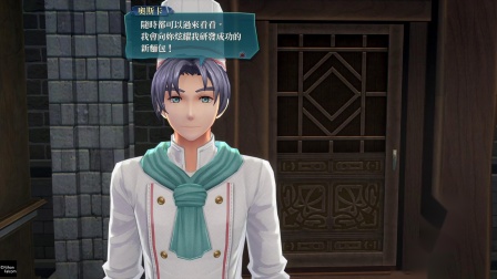PS4《英雄传说：闪之轨迹3》丧心病狂大长篇103