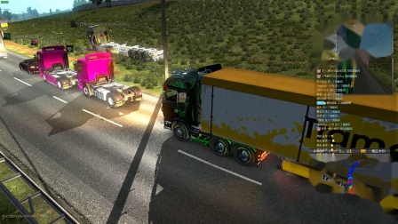 euro truck simulator 2 2020.04.07 - 22.08.24.mp4
