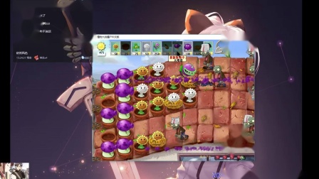 【植物大战僵尸】这游戏不是给人玩的！beat版7大关挑战第9期
