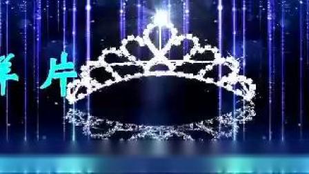 C15全息投影KTV宽屏婚礼钻石皇冠新娘入场女王节年会LED大屏幕视频素材