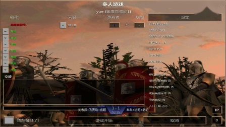 刘老师+飞天马+彪超 VS 车车+进哥+老胡