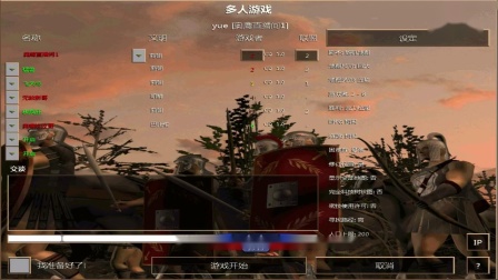 拉拉+飞天马+新哥 VS 悠一+猛兽+夜夜