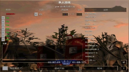 拉拉+辣子+新哥 VS 猛兽+熊大+飞天马