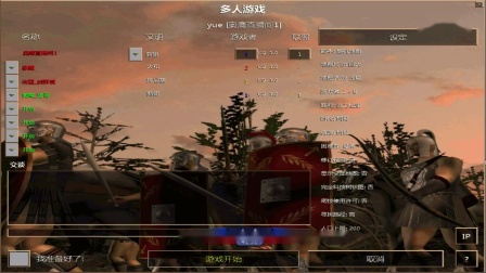 拉拉+进哥+夜疯狂 VS 恶魔+刹那爱+老胡