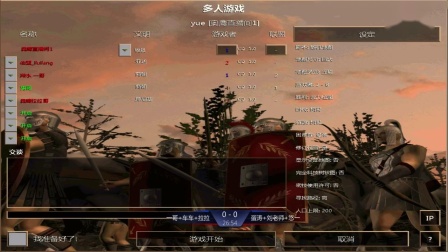 蛋涛+刘老师+悠一 VS 一哥+车车+拉拉