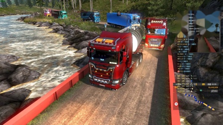 euro truck simulator 2 2020.04.18 - 15.12.37.mp4