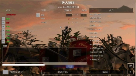 雄哥+星魂+星空 VS 老鱼头+悠一+猛兽