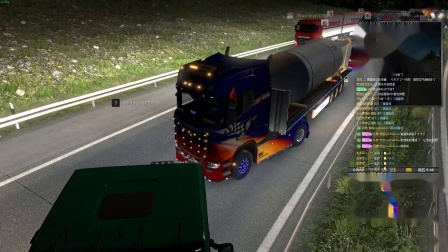 euro truck simulator 2 2020.04.19 - 21.31.04.mp4