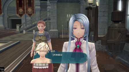 PS4《英雄传说：闪之轨迹3》丧心病狂大长篇121