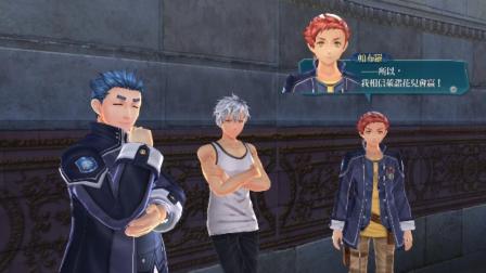 PS4《英雄传说：闪之轨迹3》丧心病狂大长篇123