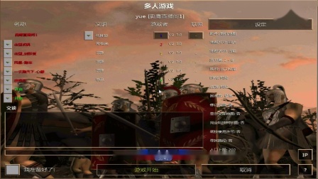 熊大+跑车+夜疯狂 VS 成哥+刹那爱+心醉