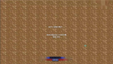 涛哥+悠一+雄哥 VS 小龙+拉拉+进哥
