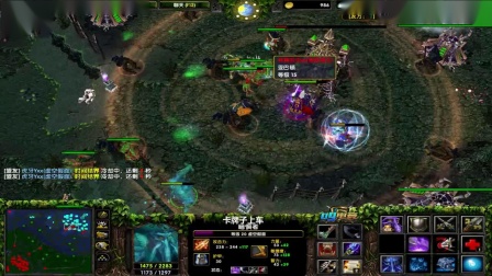 魔兽争霸 DOTA OMG 几日不见JB脸好像又长了那么几厘米