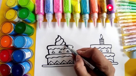 儿童简笔画教学，画两个可爱的小蛋糕，3-10岁小朋友学习画画.mp4