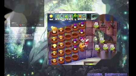 【植物大战僵尸】这腿真白？不！这关真难，活死人版12期