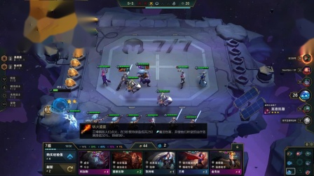 四秘易剑莲