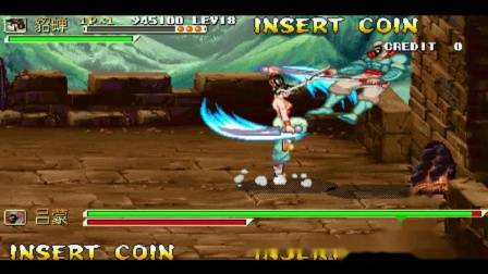 三国战纪119貂蝉零气秒杀