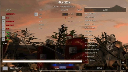 龙战天+拉拉+恶魔 VS 刚仔+奶毛+刹那爱