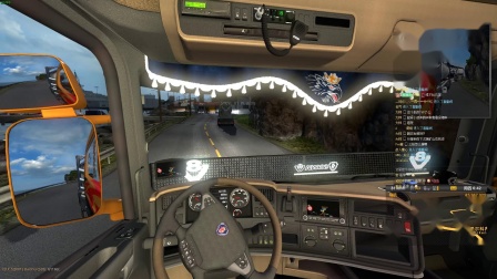 euro truck simulator 2 2020.04.26 - 17.33.01.mp4