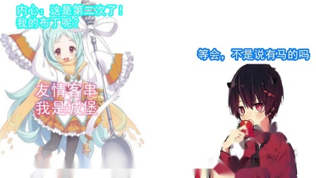 《拯救3连》达拉崩吧版UP主专用