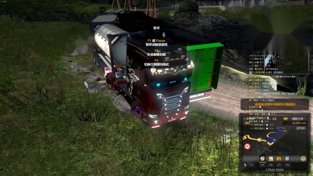euro truck simulator 2 2020.04.25 - 13.28.50.mp4