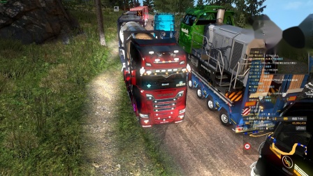 euro truck simulator 2 2020.04.25 - 13.48.02.mp4