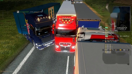 euro truck simulator 2 2020.04.27 - 21.39.57.mp4