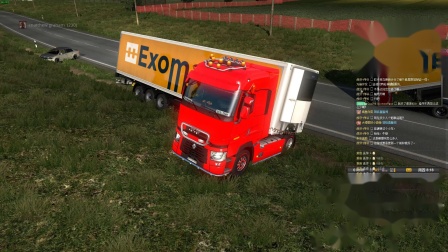 euro truck simulator 2 2020.04.27 - 21.55.55.mp4