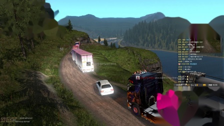 euro truck simulator 2 2020.04.27 - 23.09.19.mp4