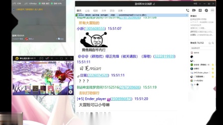 【真心话大冒险】这太刺激了