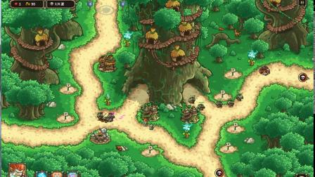 11皇家守卫军起源第四关红杉狙击战（老兵，英雄）.mp4