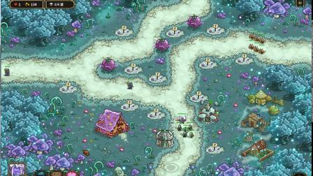 23皇家守卫军起源第八关格林堡之战（老兵，英雄）.mp4