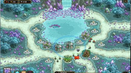 26皇家守卫军起源第九关水晶之湖（老兵，英雄）.mp4